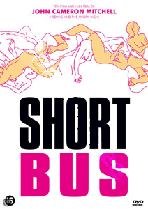 Shortbus (2006)  (DVD)